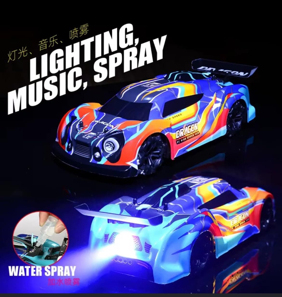 Dragon RC Drift Car with LED Lights & Mist Spray | 2.4GHz Remote-Controlled Stunt Vehicle | 360° Drifting & Spinning Action | Interactive Racing Toy for Kids Ages 3+